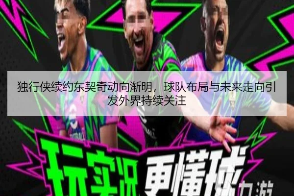 img_1780374288465_171_1_130.jpg